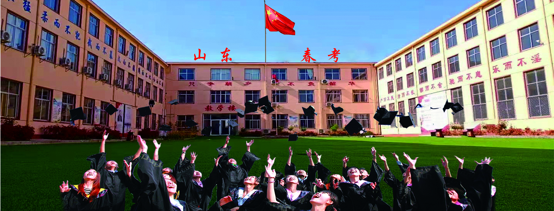 banner (1).jpg banner (1).jpg